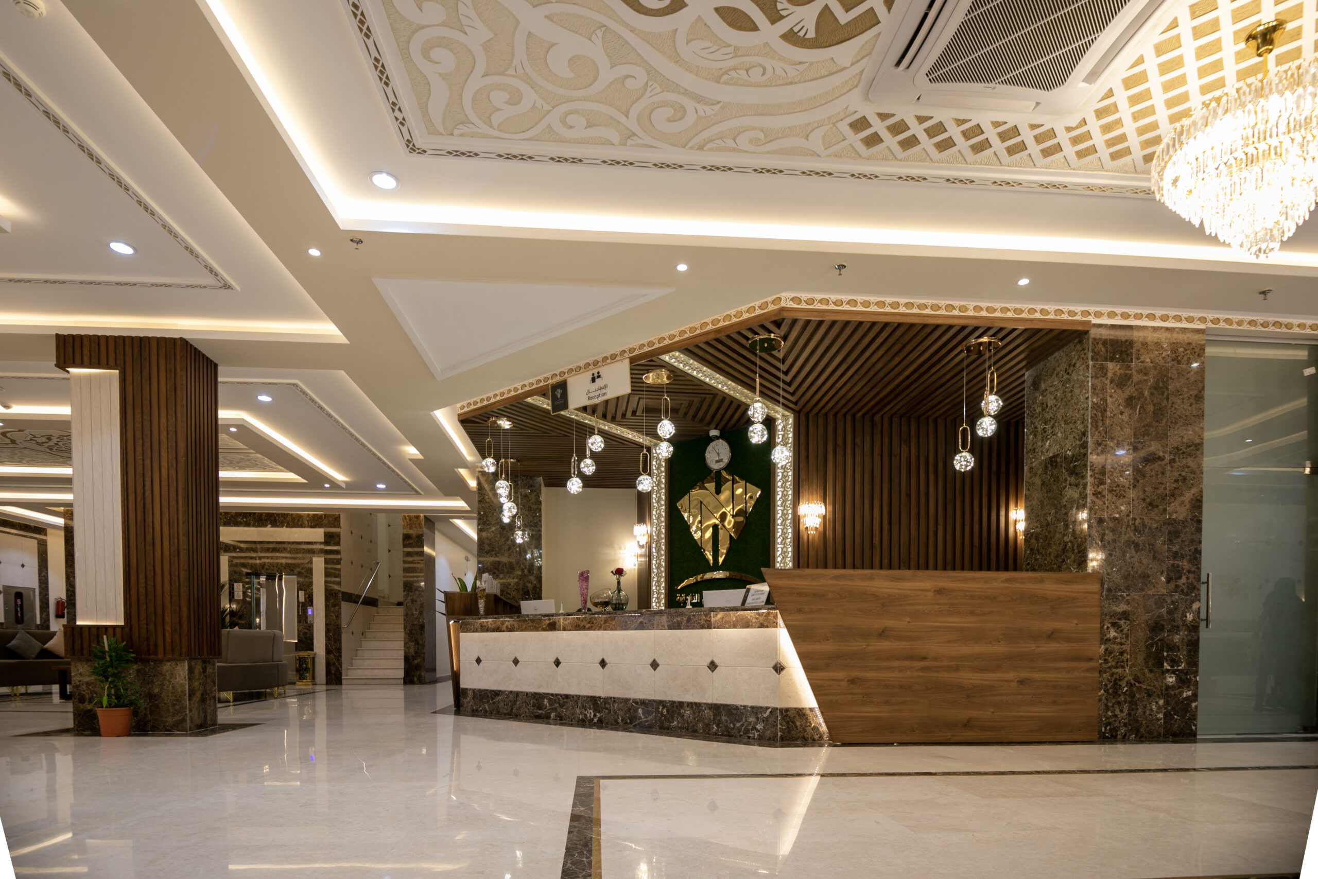 NASEEM AL SHAFA - Hotel Apartments